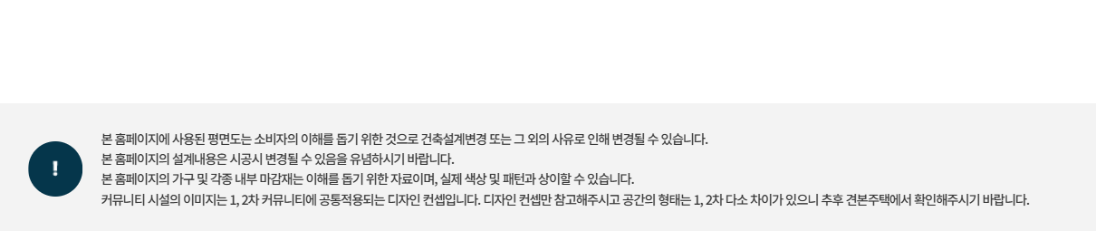 단지커뮤